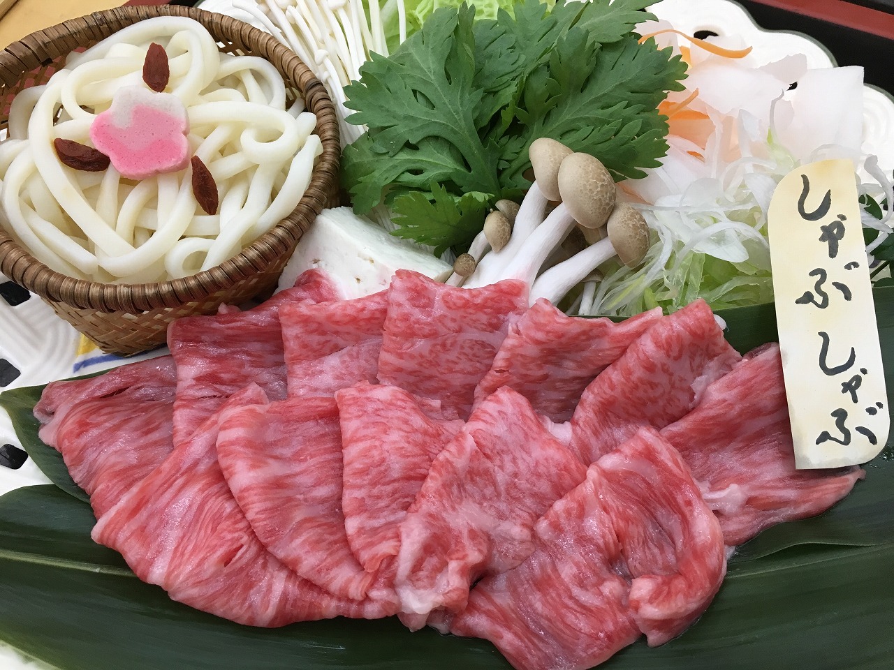 大福牛スライス